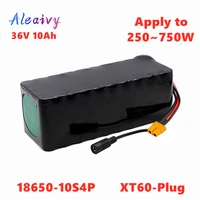 aleaivy e bike battery 36v 14ah 12ah 10ah 8ah li ion battery pack bike conversion kit bafang 1000w and charger t plug charger