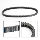 Ремень сцепления с первичным приводом Kioti Mechron 2240 2011-2017, 2014-2016, Artudatech