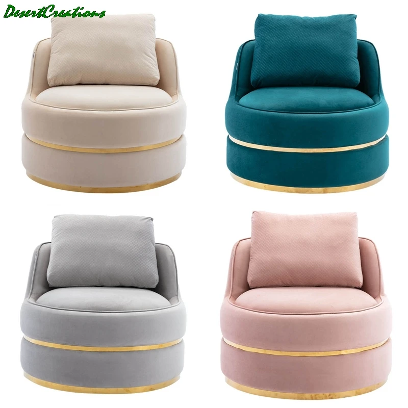 

Современный Вращающийся стул для гостиницы, гостиной, современный стул для отдыха