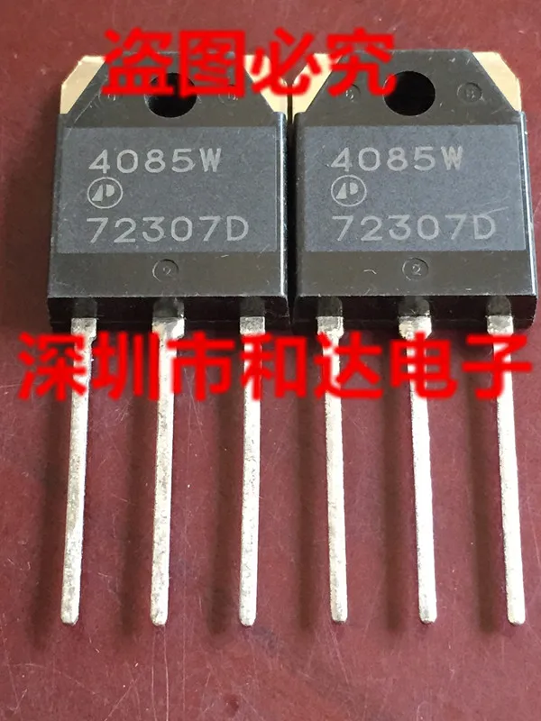 

5 шт. AP4085W TO-3P
