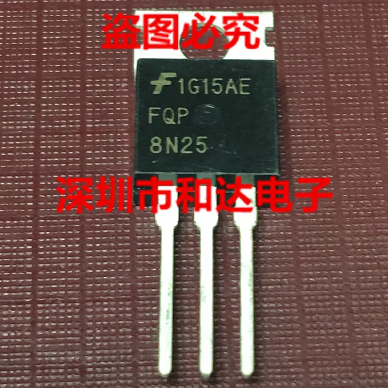 

5 шт. FQP8N25 TO-220 8A 250V