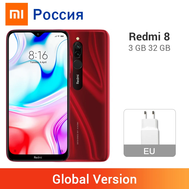Смартфон Xiaomi Redmi 8 6.22&quot 3+32 ГБ восьмиядерный процессор Snapdragon 439 аккумулятор 5000