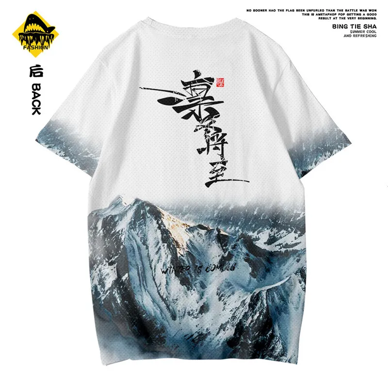 Летняя мода с изображением заснеженной горы принтом на каждый день спортивные