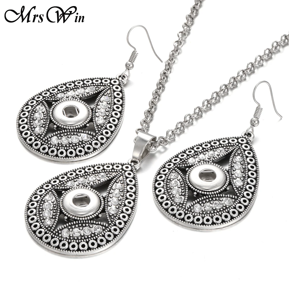 Комплект ювелирных изделий с кристаллами 12 мм для женщин и девушек|Ювелирные