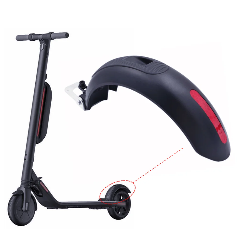 Модернизированный металлический задний тормозной брызговик в сборе для Ninebot Segway