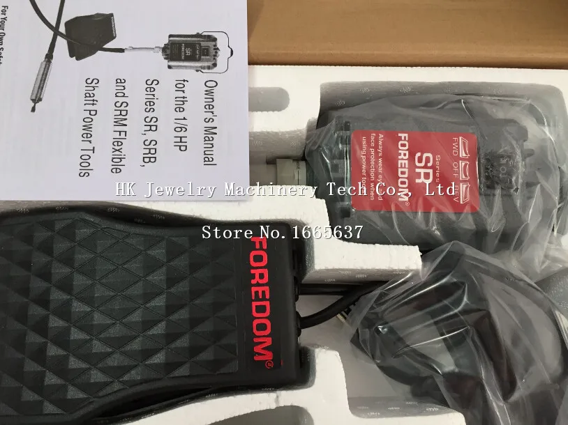 Гибкий вал 1/6 л. С. Для изготовления ювелирных изделий FOREDOM SR двигатель с гибким