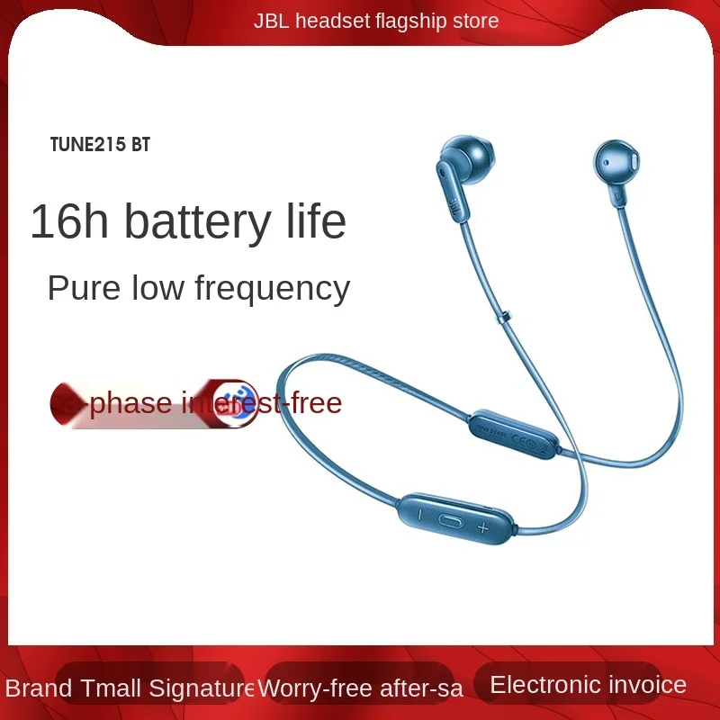 

JBL T215bt Wireless Bluetooth Earphone in-Ear Audio Earphone Mobile Phone Universal Music Hi-fi Earphone