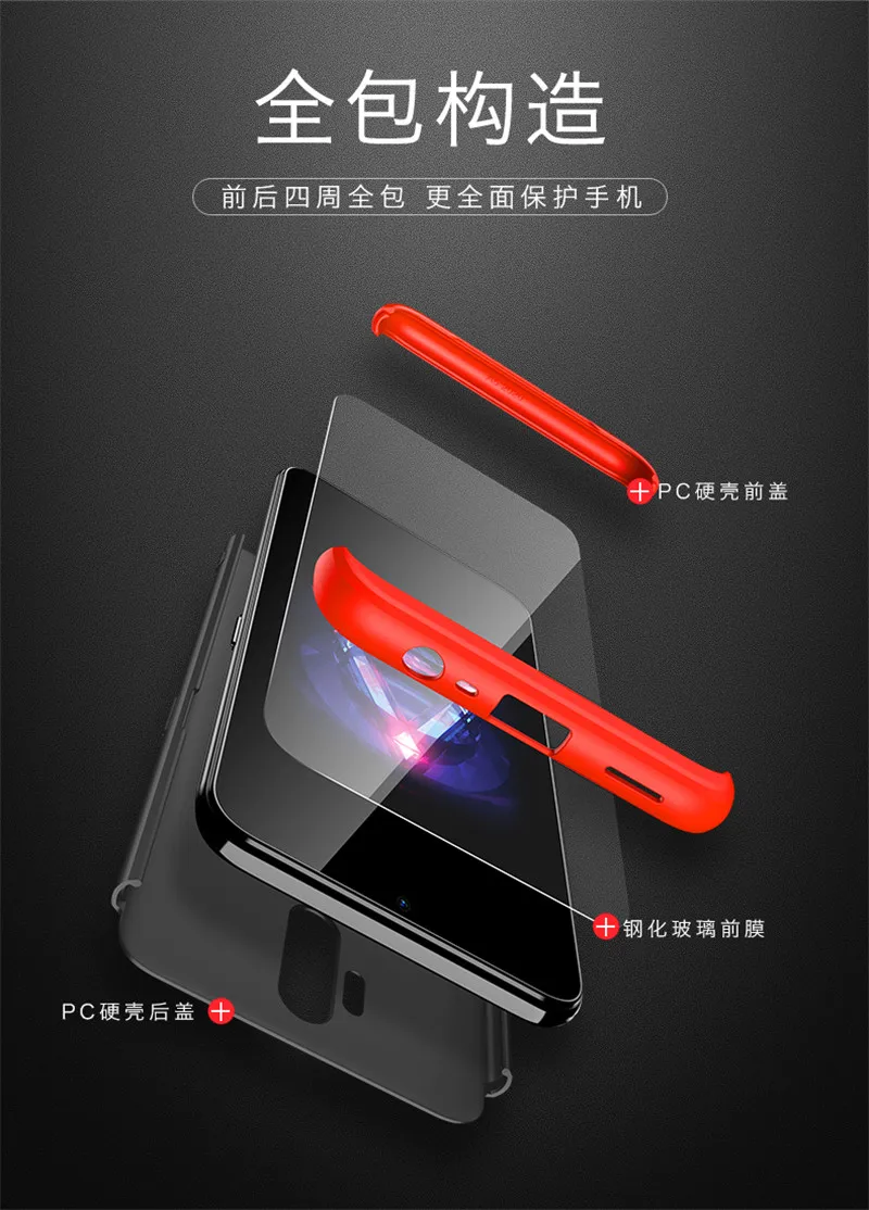 Чехол Oppo A5 2020 A11X A52020 360 градусов полное покрытие защищенный Матовый Жесткий чехол