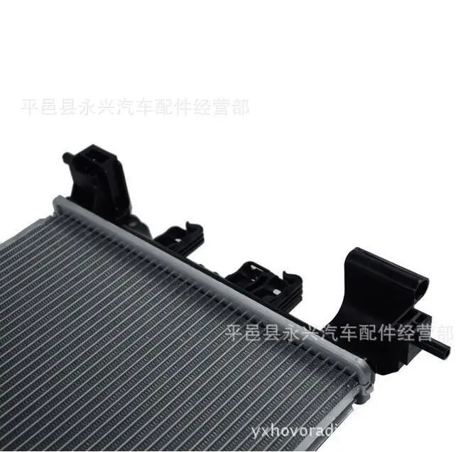Radiator for 95460094 Buick Chevrolet Car Aveo Aiweiou 1.4L Vehicle Water Tank Automatic | Автомобили и мотоциклы