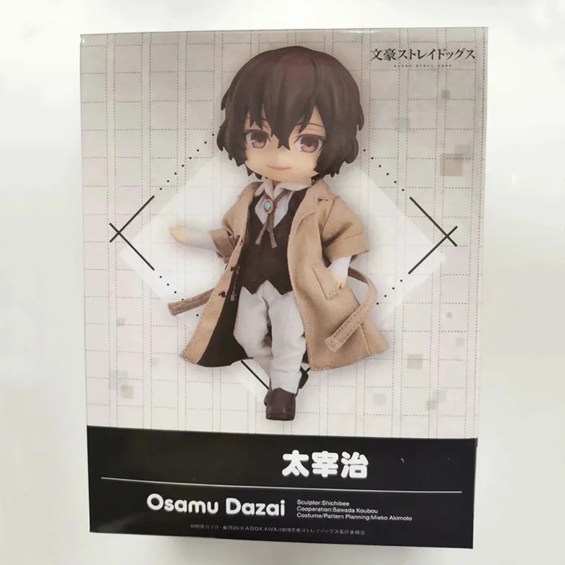 

Japan Anime Bungo Stray Dogs OrangeRouge Dazai Osamu Nakajima Atsushi PVC Action Figure Toys Collection Cartoon Toys Gift 14CM