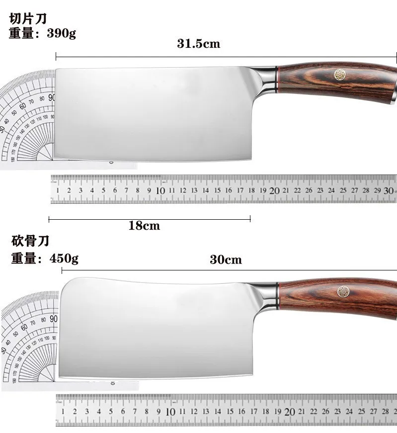 

High-end kitchen knives German imported steel knives Household slicing knives Meat cleavers cleavers cleavers cleavers cleavers