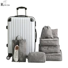 Многофункциональная дорожная сумка, 7 шт.компл.