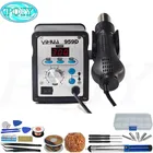 YIHUA 959D 220V светодиодный цифровой Дисплей Термовоздушная паяльная станция Air SMD паяльная станция постоянного Температура Тепловая пушка паяльная станция для пайки