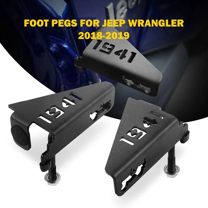 1 пара внешних педалей для ног фиксированная ножная педаль стойка решетка