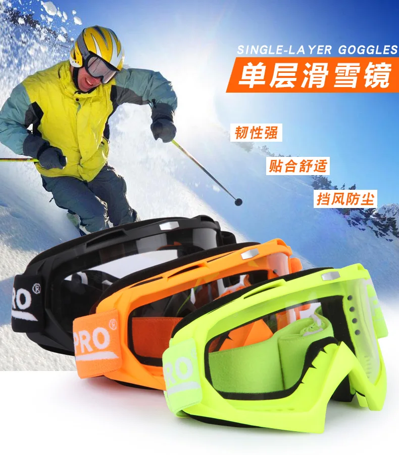 Big Vision Brille лыжные очки для скейтборда маска шлем для сноуборда mate быстро мото езда на велосипеде скалолазание спортивные защитные очки