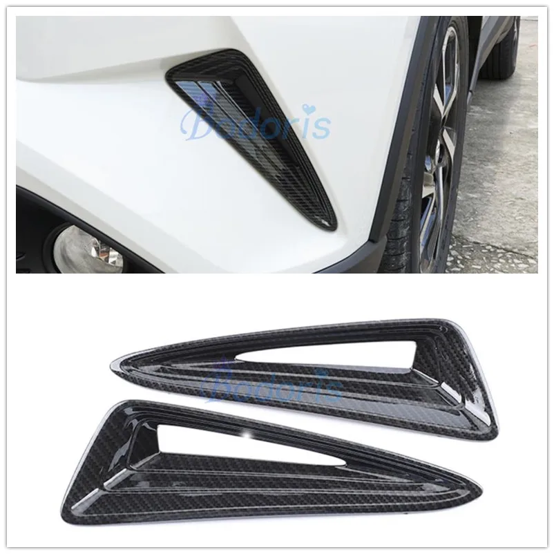 Для Toyota C HR CHR 2016 2017 2018 углеродное волокно противотумансветильник фара ручка