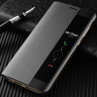 Smart View Flip Cover Auto Sleep Wake Phone Carrying Bag Scratch Resistant Leather Case For Huawei Mate Mate9 Pro Cases