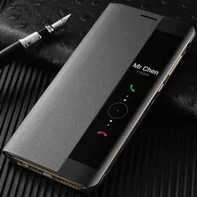 Smart View Flip Cover Auto Sleep Wake Up Phone Carrying Bag Scratch Resistant PU Leather Case For Huawei Mate 10 Mate9 Pro Cases