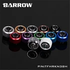 Barrow, разноцветные мягкие трубы TFHRKN38H, 38 