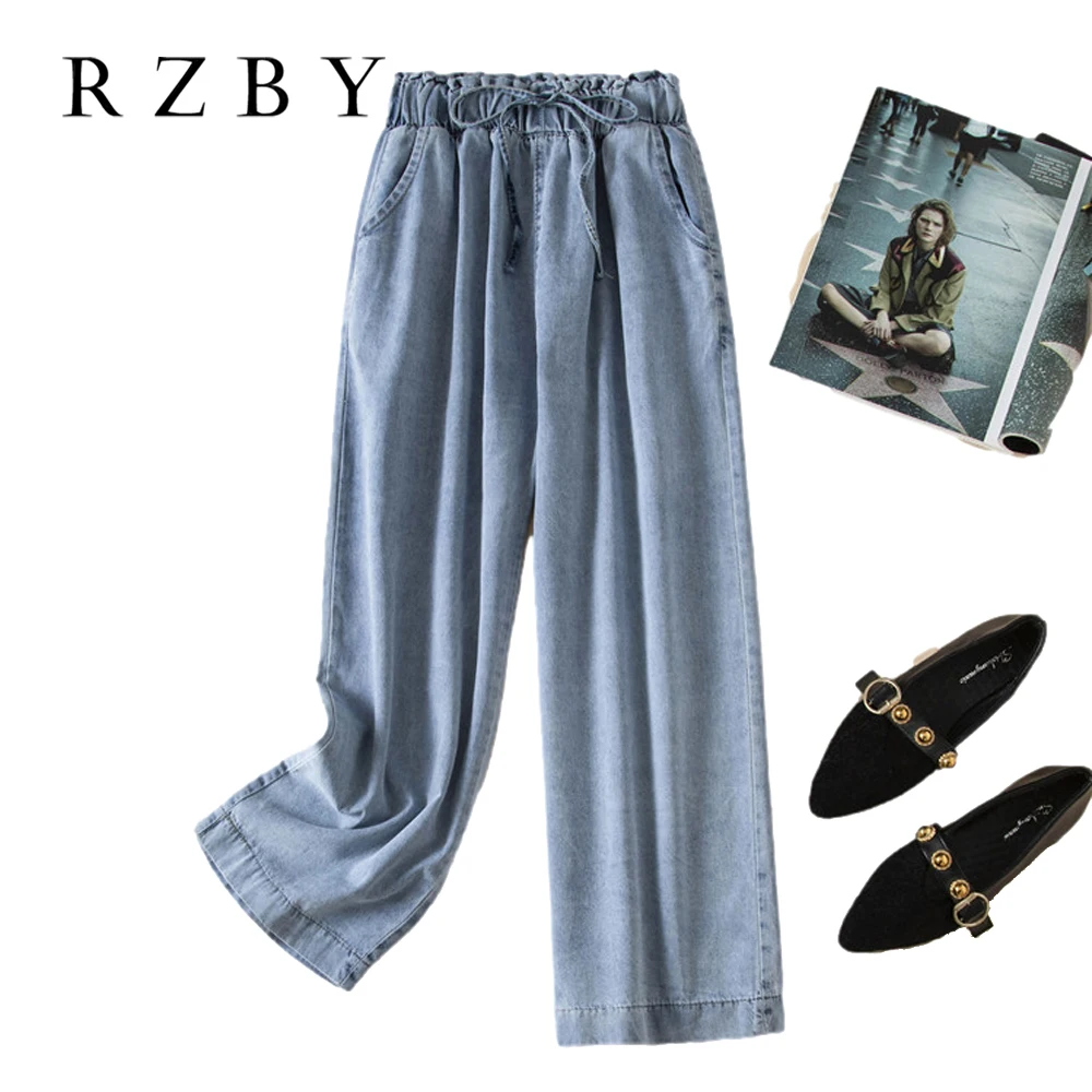 2021 Summer New Ankle Length Wide Leg  Pants Waist Strip Straight Denim Trousers Casual Hight Street Women Jeans RZBY458