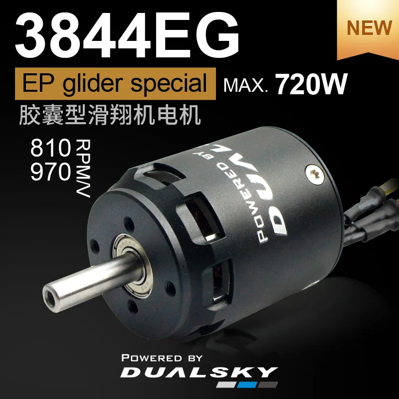 

DUALSKY Brushless Outrunner Motors XM3844EG 970KV 810KV For EP Gliders