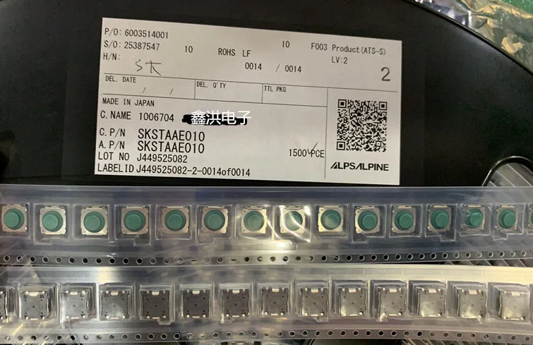 Оригинальные Тактильные переключатели SKSTAAE010 патч водонепроницаемый тактовый