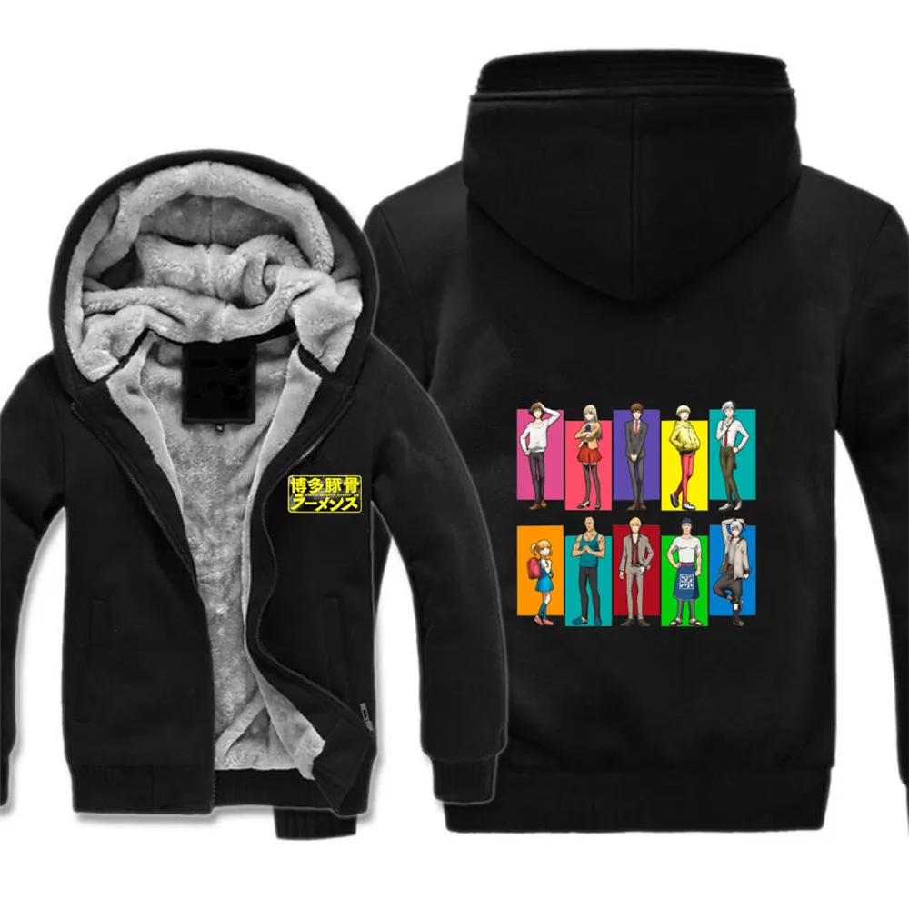 

Аниме Hakata Tonkotsu Ramens куртка вентиляторы сделано зимние худи для девочек Карнавальный костюм для подростков, зимняя мужская одежда