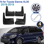 Для Toyota Sienna XL30 2018-2019 3rd Gen автомобиля брызговик 4x крыло брызговиков Средства для укладки волос Новый брызговик защита