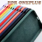 Чехол для Oneplus Nord 7, 7T, 8, 8T, 9, 6T, 9T, 6 Pro, простой Мягкий противоударный чехол из жидкого силикагеля карамельных цветов, защитная задняя крышка