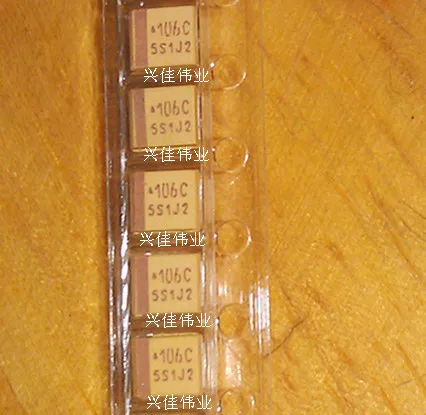 

Original 20pcs/ 16V10UF 106 10UF 16V B3528 B 1210 yellow Tantalum Capacitor