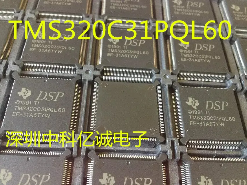 

TMS320C31PQL40 TMS320C31PQL50 TMS320C31PQL60 TMS320C31PQL80/