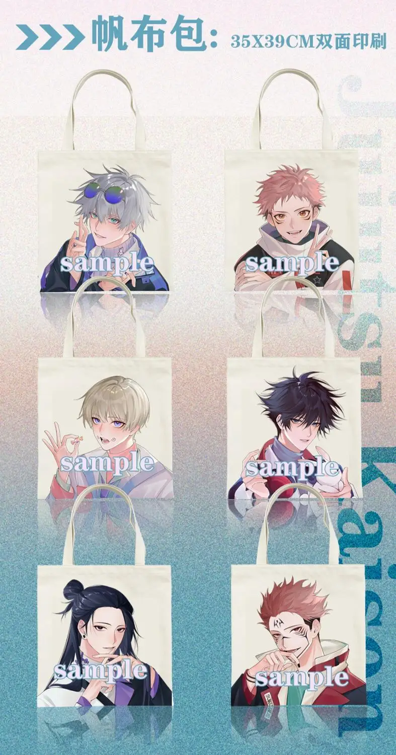 

Anime Jujutsu Kaisen Yuji Itadori Ryomensukuna Acrylic Keychain Badge School Bag Itabag Pillow Cartoon Keyrings Canvas bag Gifts