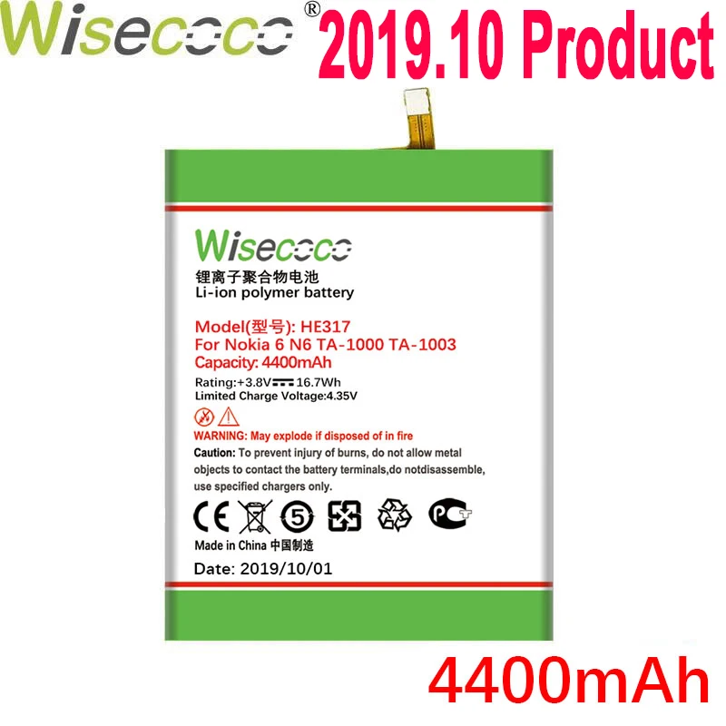 WISECOCO 4400 мАч HE317 аккумулятор для Nokia 6 Nokia6 N6 TA-1000 TA-1003 TA-1021 TA-1025 TA-1033 TA-1039 TA-телефон с номером отслеживания