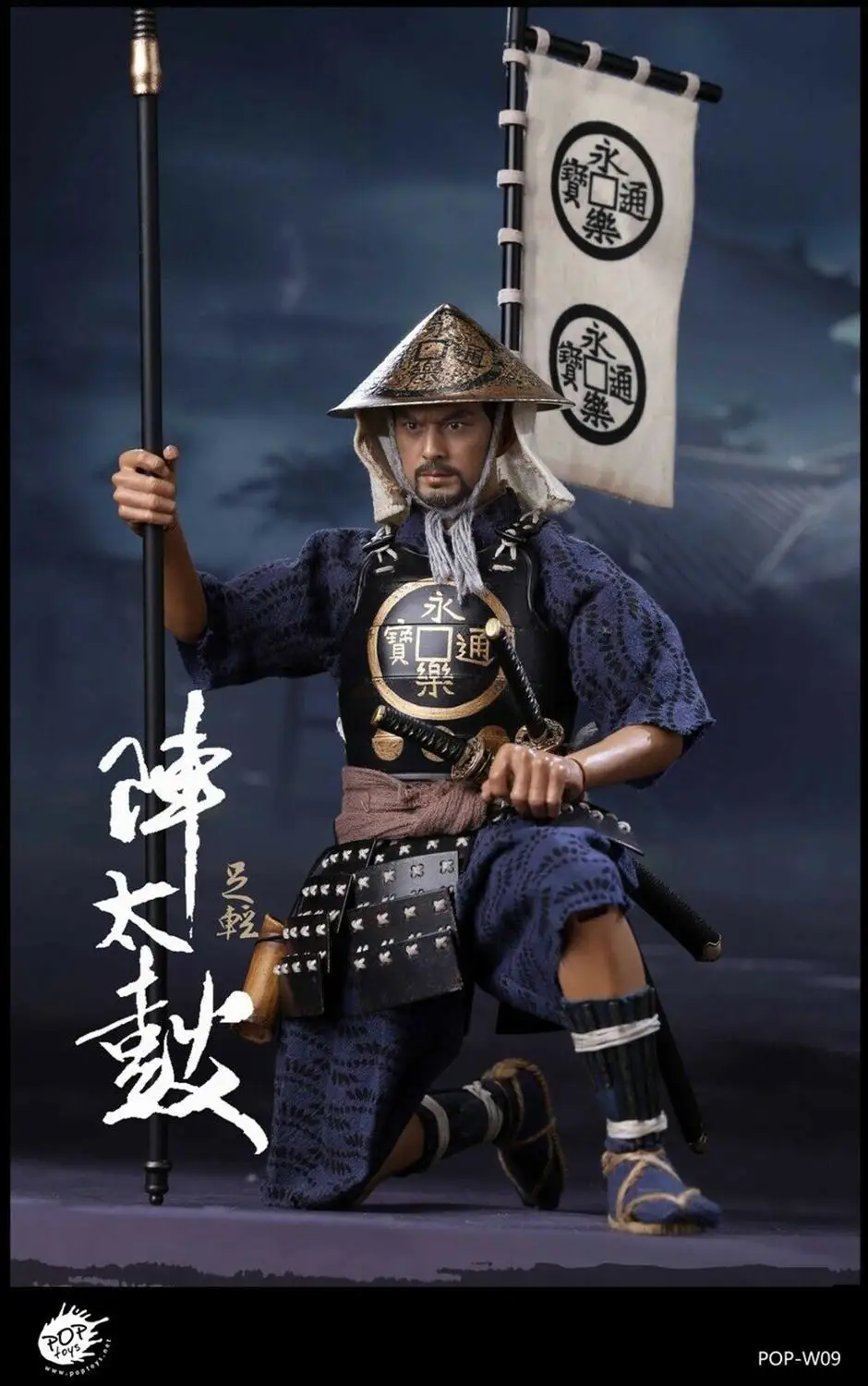

Collectible POPTOYS W09 1/6 Oda Nobunaga Army Taiko Drum Ashigaru 2.0 12inch Collectible Action Figure Hobby Gift