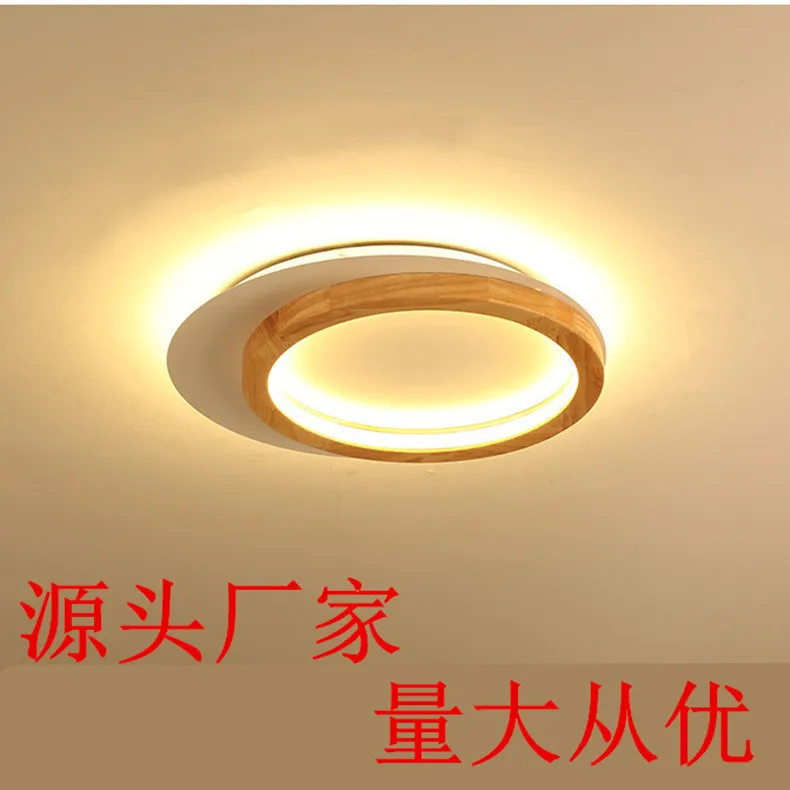 

Современный потолочный светильник кафе коридоре лампы светодиодный потолочный светильник E27 светодиодный Потолочные светильники Светиль...