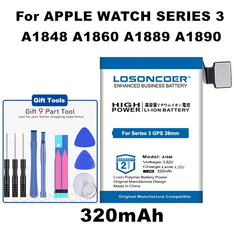 Аккумулятор 320/420 мАч для Apple Watch Series 3 GPS/LTE 38 мм/42 мм аккумулятор A1847 A1875 A1848 A1850 A1858