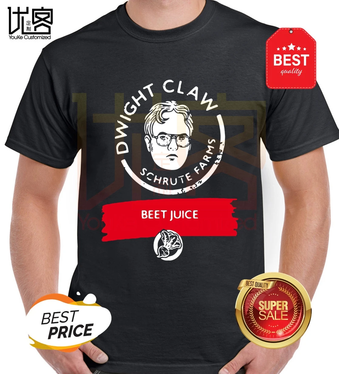 Дуайт-коготь-Шрут-фермы-свекольный жидкости для электронных сигарет-рубашка