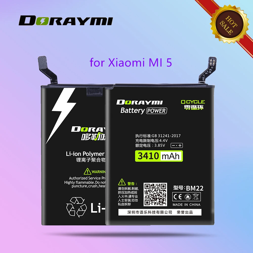 doraymi bn20 bm22 bm36 bm37 high capacity battery for xiaomi mi 5 5s plus 5c mi5 mi5s plus mi5c phone battery replacment bateria free global shipping