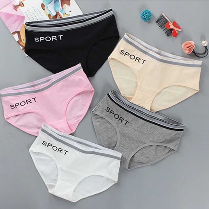 QIWN мягкие женские спортивные хлопковые трусики однотонное бесшовное нижнее