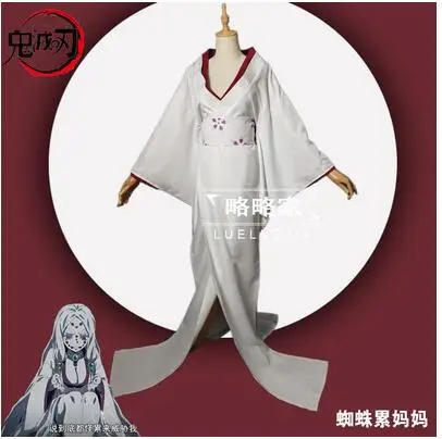 

Demon Slayer Kimetsu no Yaiba Spider Rui Mother Sister Cosplay Wigs Costumes for Halloween Party