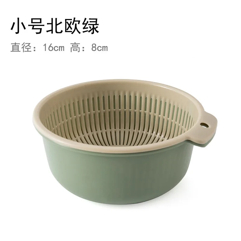 

High quality Nordic double-layer vegetable washing basket Portable kitchen plastic hollow draining draining basket
