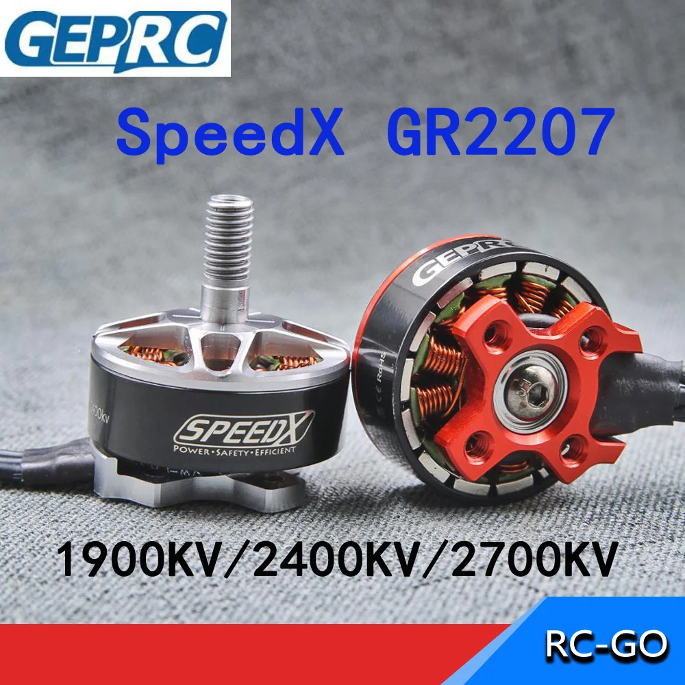 4 шт. GEPRC SpeedX GR2207 бесщеточный двигатель 1900KV/2400KV/2700KV для FPV; Дрон; гонки Multirotor мини Квадрокоптер DIY RC модели часть