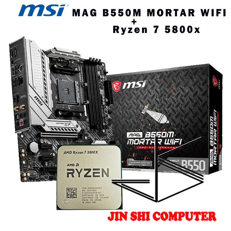 

AMD Ryzen7 5800x R7 5800x CPU + MSI MAG B550M минообразный стандарт, розетка AM4, новый/без вентилятора