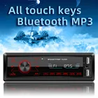 Автомагнитола 1DIN, 12 В, Bluetooth, стерео mp3-плеер, FM-приемник, комплект громкой связи, AUXUSBTF карта, музыкальный адаптер в приборной панели, порт IOS