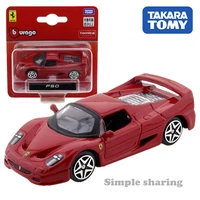 takara tomy tomica presents burago race play series 3inch f50 red car kids toys motor vehicle diecast metal model