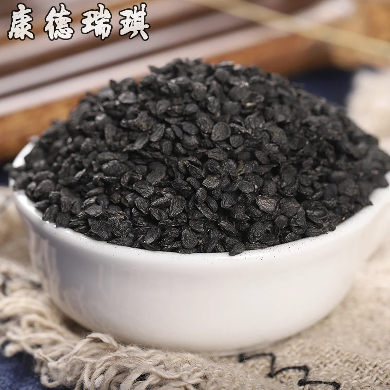 Semen chino de puerro, Semen de cebolla de Tuber, Semen Allii Tuberosi, Jiu Cai Zi-1
