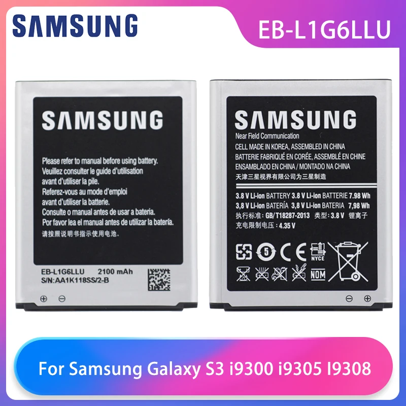 Аккумулятор для телефона Samsung Galaxy S3 I9300 I9305 I9308 L710 I535 I9300i T999 EB L1G6LLU 2100 мАч 4 контакта с