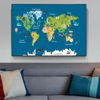 Мультяшная карта мира с животными, Европа, Гренландия, Азия, детский плакат, холст, живопись, Настенная картина, украшение детской комнаты