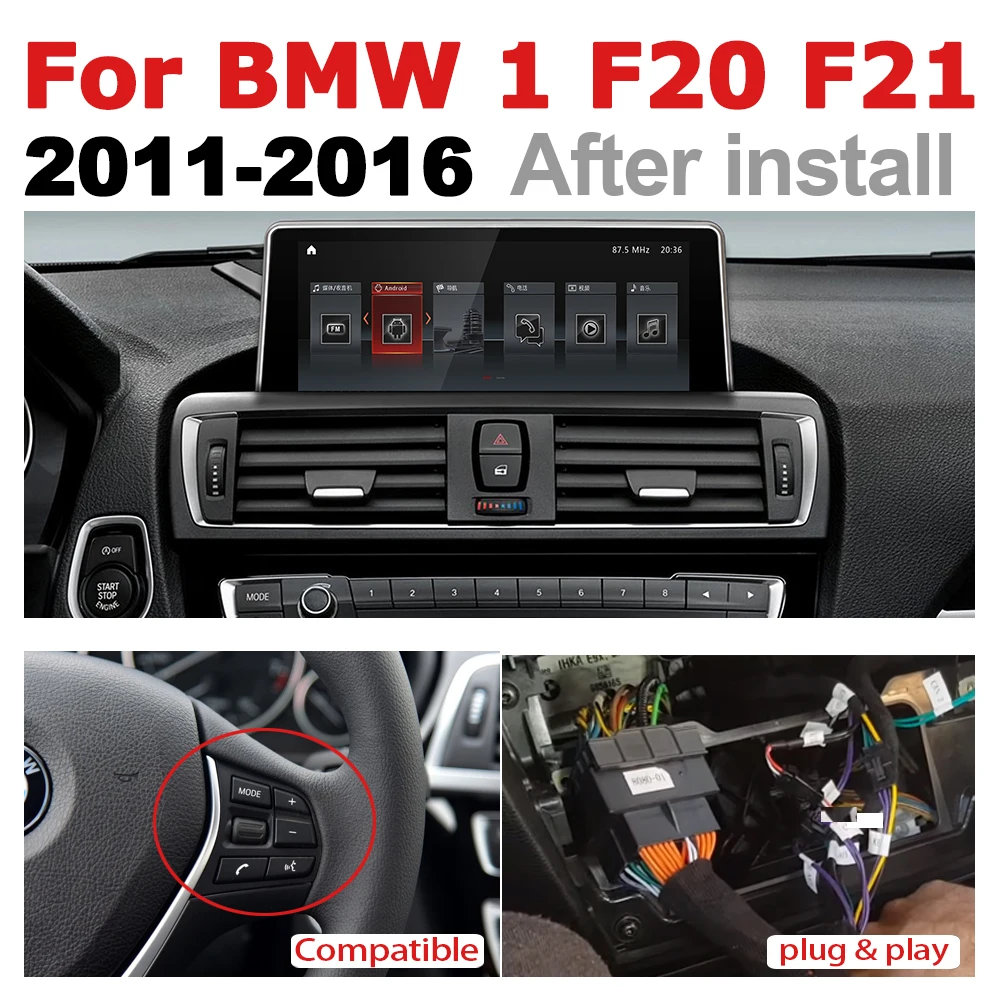 Автомагнитола 2 Din GPS Android-навигация для BMW 1 серии F20 F21 2011 ~ 2016 NBT AUX мультимедийный