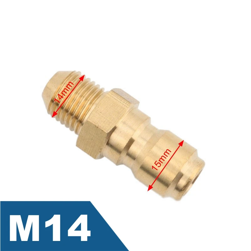 1 шт. БЫСТРОРАЗЪЕМНАЯ муфта для мойки автомобиля от 3/8 до M14 M18 M22 | Дом и сад